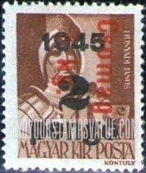 FindYourStampsValue: PARCEL POST STAMPS - Portraits - János Hunyadi: Overprinted in Black and Carmine