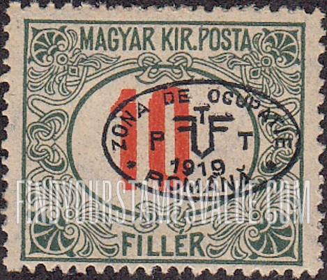 FindYourStampsValue: POSTAGE DUE STAMPS - Numeral Value: Overprinted in Black like Regular Issues