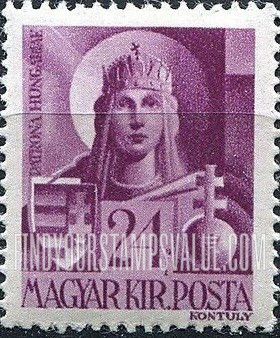 FindYourStampsValue: Portraits - Virgin Mary, Patroness of Hungary