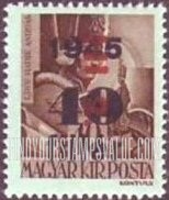 FindYourStampsValue: Portraits - Count Andrew Hadik: Overprinted in Black