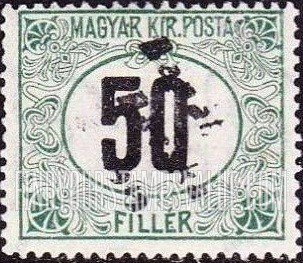 FindYourStampsValue: BANAT, BACSKA ISSUE - Numeral Value: Postage Due Stamps of 1914-15 Overprinted Type “a” in Black