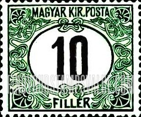 FindYourStampsValue: POSTAGE DUE STAMPS - Numeral Value