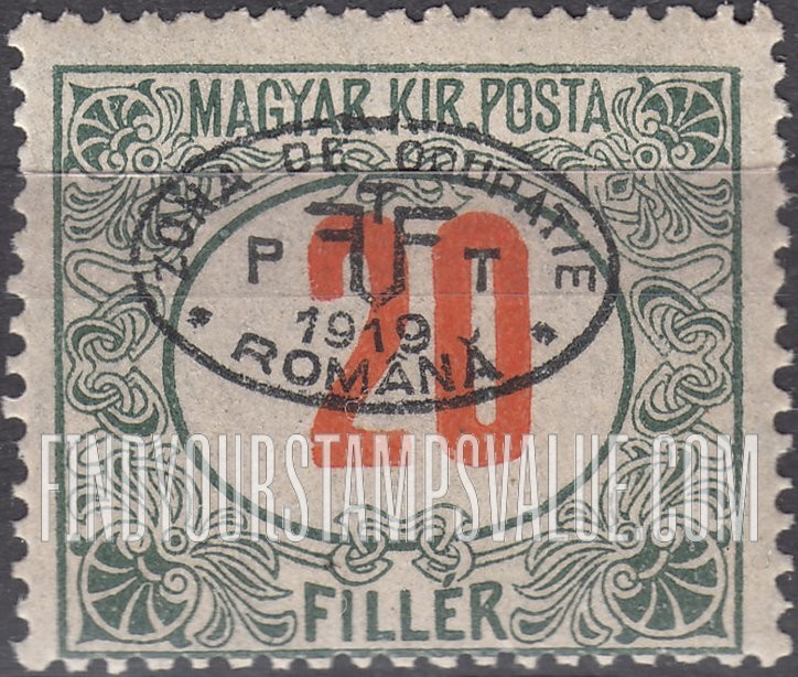 FindYourStampsValue: POSTAGE DUE STAMPS - Numeral Value: Overprinted in Black like Regular Issues