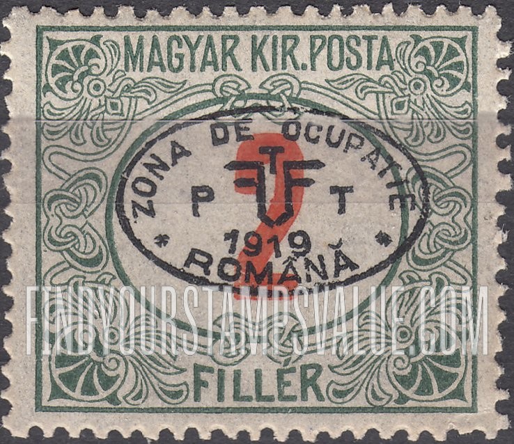 FindYourStampsValue: POSTAGE DUE STAMPS - Numeral Value: Overprinted in Black like Regular Issues