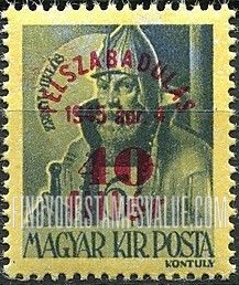 FindYourStampsValue: Portraits - Count Miklós Zrinyi: Types of Hungary, 1943 Surcharged in Carmine
