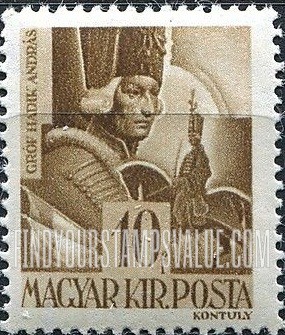FindYourStampsValue: Portraits - Count Andrew Hadik