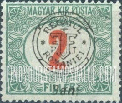 FindYourStampsValue: POSTAGE DUE STAMPS - Numeral Value: Hungarian Postage Due Stamps of 1915 Overprinted like Regular Issues