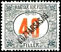 FindYourStampsValue: POSTAGE DUE STAMPS - Numeral Value: Overprinted in Black