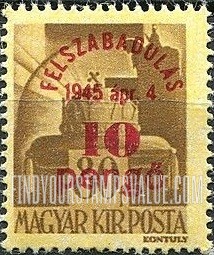 FindYourStampsValue: Crown of Saint Stephen: Types of Hungary, 1943 Surcharged in Carmine