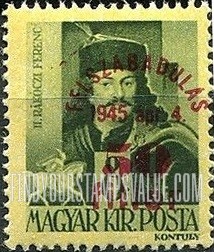 FindYourStampsValue: Portraits - Francis II Rákóczy: Types of Hungary, 1943 Surcharged in Carmine
