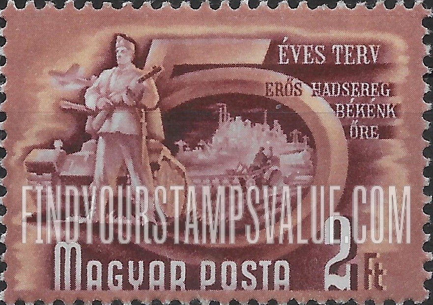 FindYourStampsValue: Defense: 5-Year-Plan Type of 1950