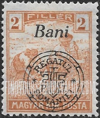 FindYourStampsValue: SECOND TRANSYLVANIA ISSUE - Harvesting Wheat: Hungarian Stamps of 1916-19 Overprinted