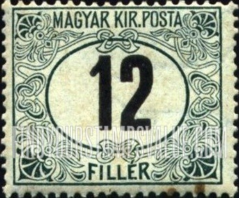 FindYourStampsValue: POSTAGE DUE STAMPS - Numeral Value