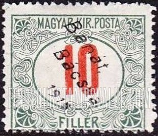 FindYourStampsValue: BANAT, BACSKA ISSUE - Numeral Value: Postage Due Stamps of 1914-15 Overprinted Type “a” in Black