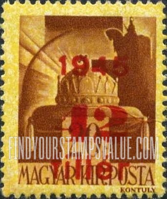 FindYourStampsValue: Crown of Saint Stephen: Types of Hungary, 1943-45, Surcharged in Carmine