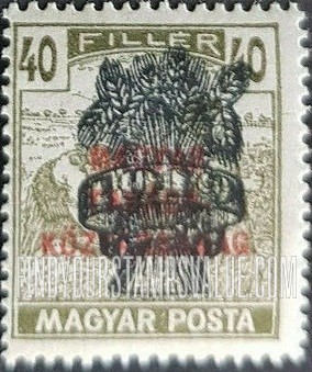 FindYourStampsValue: Harvesting Wheat: Overprinted in Black