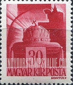 FindYourStampsValue: Crown of Saint Stephen