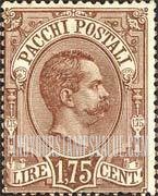 FindYourStampsValue: PARCEL POST - King Humbert I