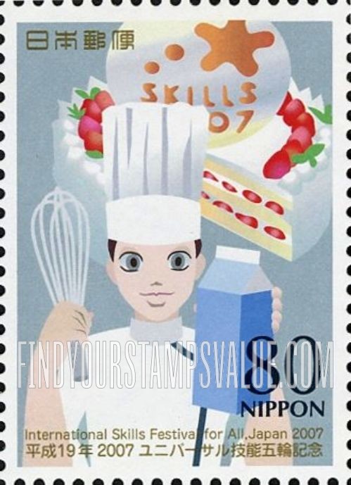 FindYourStampsValue: Pastry chef and cake - 洋菓子製造