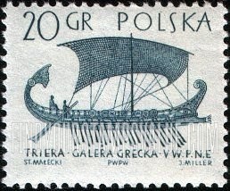 FindYourStampsValue: Ship Type of 1963: Greek trireme