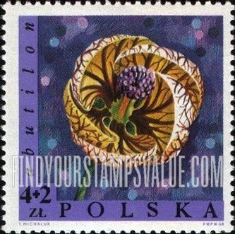 FindYourStampsValue: SEMI-POSTAL - Flower Type of Regular Issue: Abutilon