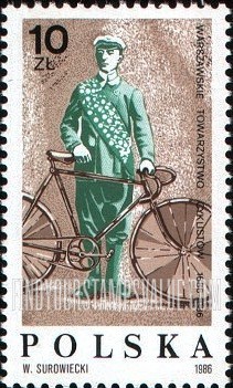 FindYourStampsValue: Warsaw Cyclists Society Centennial: Mieczyslaw Baranski, champion, 1896, vertical
