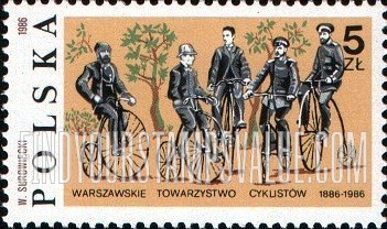 FindYourStampsValue: Warsaw Cyclists Society Centennial: First trip to Bielany, uniformed escort, 1887