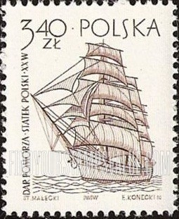FindYourStampsValue: Sailing Ships Type of 1963: “Dar Pomorza,” 20th century school ship, vertical