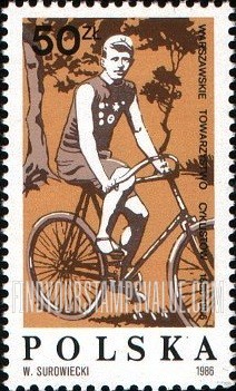 FindYourStampsValue: Warsaw Cyclists Society Centennial: Henryk Weiss (d. 1912), Dynasy champion, 1904-1908, vertical