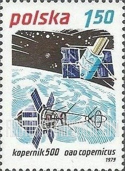 FindYourStampsValue: Space Achievements: Kopernik 500 and Copernicus satellite