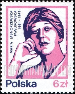 FindYourStampsValue: Famous People: Maria Jasnorzewska Pawlikowska (1891-1945), poet