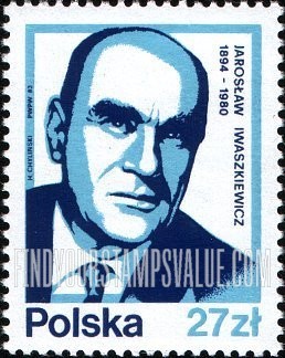 FindYourStampsValue: Famous People: Jaroslaw Iwaszkiewicz (1894-1980), writer