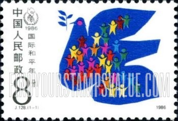 FindYourStampsValue: International Peace Year - 国际和平年
