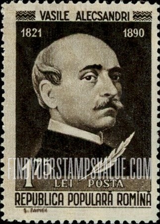 Romanian Writers: Vasile Alecsandri