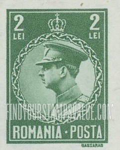 FindYourStampsValue: King Carol II