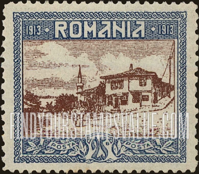 FindYourStampsValue: View of Silistra