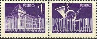 FindYourStampsValue: POSTAGE DUE STAMPS - General Post Office and Post Horn