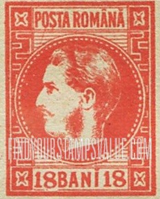 FindYourStampsValue: Prince Carol