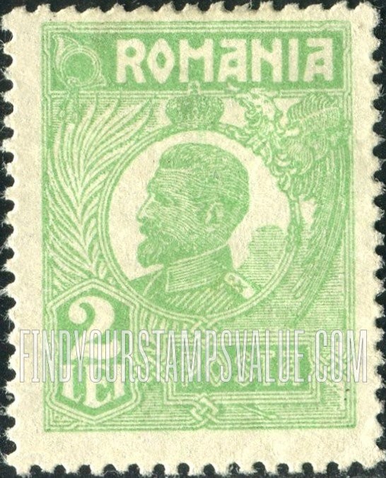 FindYourStampsValue: King Ferdinand