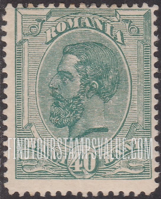 FindYourStampsValue: King Carol I