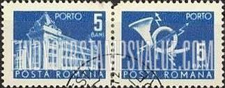 POSTAGE DUE STAMPS - General Post Office and Post Horn