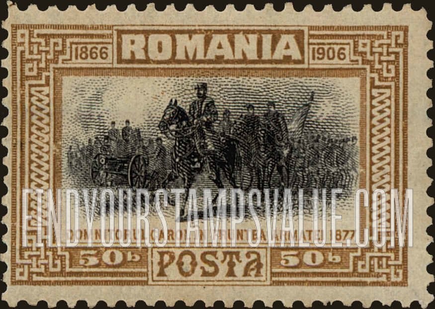 FindYourStampsValue: Prince Carol at Head of His Command in 1877