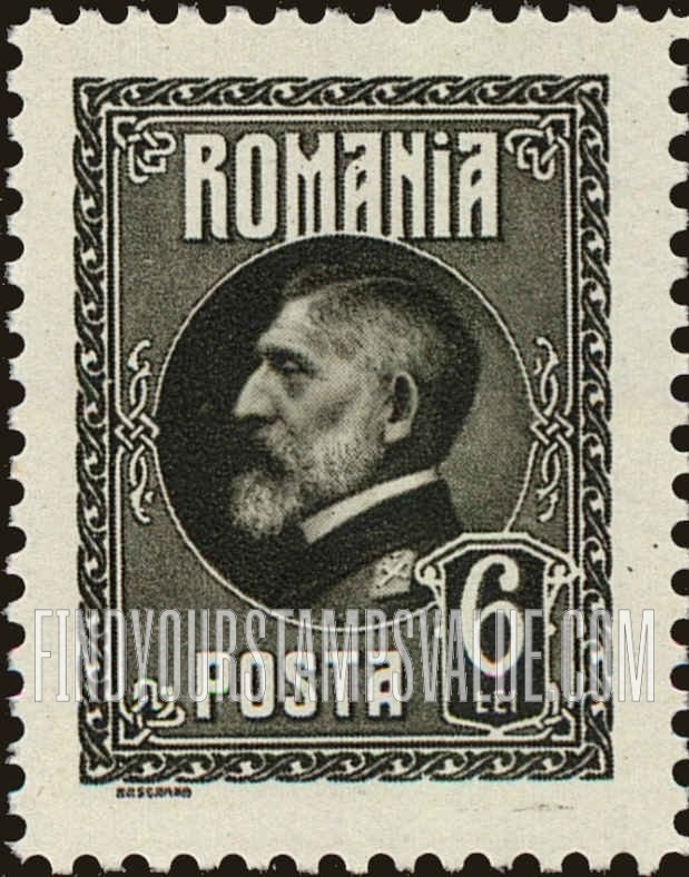 FindYourStampsValue: King Ferdinand