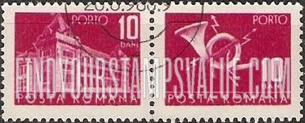 POSTAGE DUE STAMPS - General Post Office and Post Horn