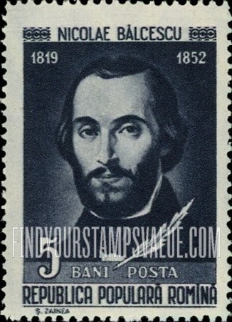 Romanian Writers: Nicolae Balcescu