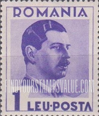 FindYourStampsValue: King Carol II