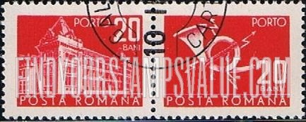 POSTAGE DUE STAMPS - General Post Office and Post Horn