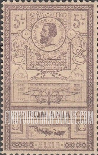 FindYourStampsValue: King Carol I and Facade of New Post Office
