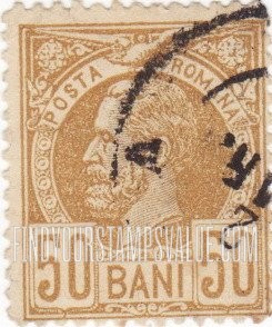 FindYourStampsValue: King Carol I