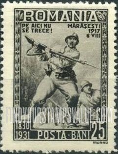 FindYourStampsValue: Using Bayonet